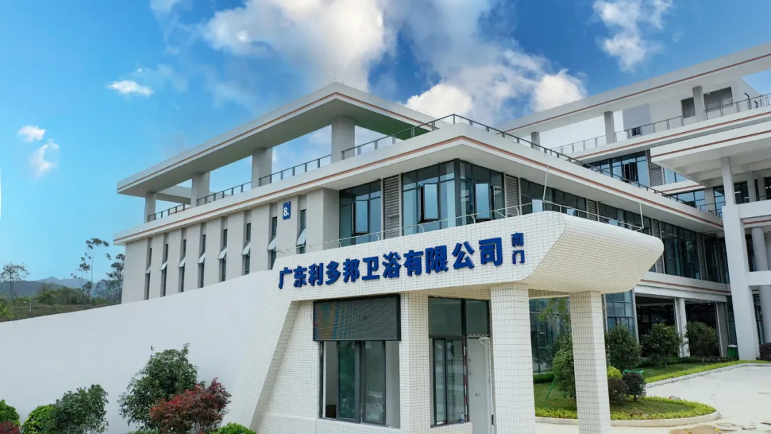 EXCITEC स्मार्ट प्रोडक्शन प्रोजेक्ट: TEPE·गुआंग्डोंग विटबॉर्न सेनेटरी वेयर।