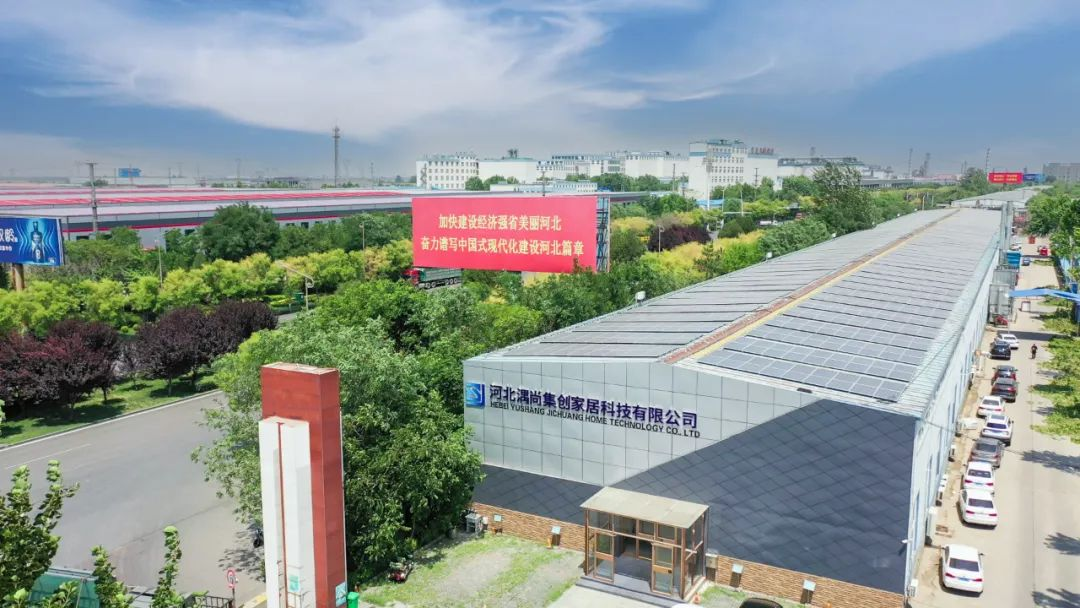 EXCITECH हेबै लुशांग स्मार्ट प्रोडक्शन प्रोजेक्ट में स्मार्ट फैक्ट्री।