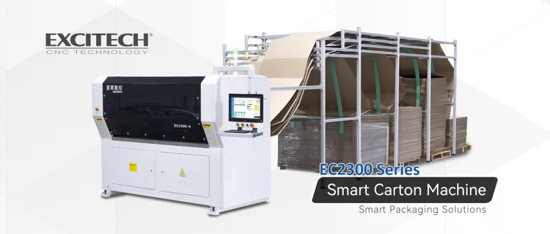 फर्नीचर ऑर्डर पैकिंग के लिए EXCITECH EC2300 कार्टन बॉक्स काटने की मशीन।