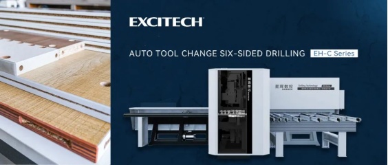 Excitech EH-C छह-पक्षीय ड्रिलिंग मशीन स्वचालित टूल चेंजिंग फ़ंक्शन।