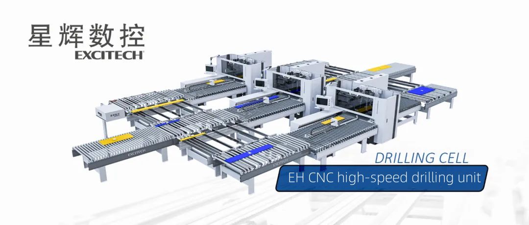 Excitech CNC का स्मार्ट फर्नीचर प्रोडक्शन फैक्ट्री प्रोजेक्ट